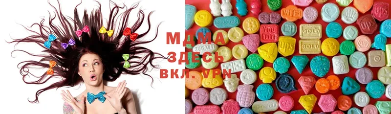 MDMA молли  Черепаново 